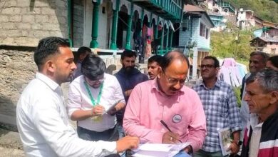 जनजाति कार्य मंत्रालय भारत सरकार के अधिकारी ने चकराता के मोहना गाँव में किया ‘आदि सेवा केंद्र’ का उद्घाटन