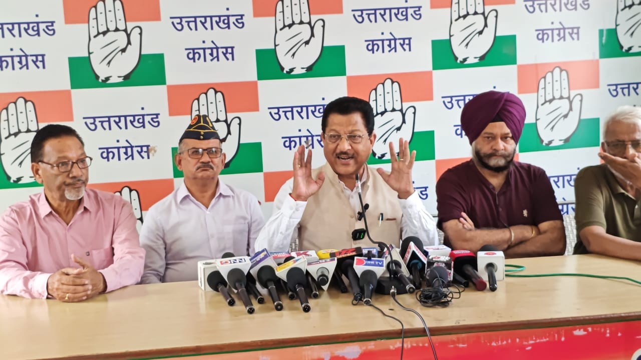 कांग्रेस का राज्य सरकार पर बड़ा हमला, जॉर्ज एवरेस्ट पार्क आवंटन को बताया प्रदेश का सबसे बड़ा घोटाला