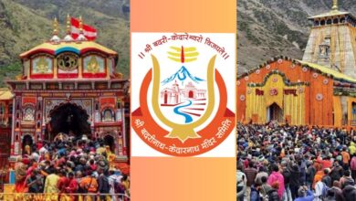 केदारनाथ सोना विवाद- गढ़वाल कमिश्नर की जांच रिपोर्ट में बीकेटीसी को क्लीन चिट