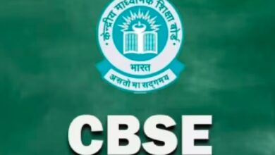 सीबीएसई ने 10वीं-12वीं के प्राइवेट छात्रों के लिए शुरू किया पंजीकरण