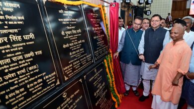 सीएम धामी ने 15 सहायक अध्यापकों को सौंपे नियुक्ति पत्र, 15 करोड़ की योजनाओं का भी किया लोकार्पण