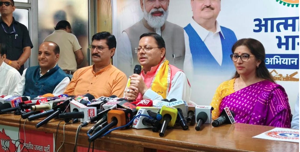 UKSSSC पेपर लीक पर मुख्यमंत्री धामी का ऐलान : ‘ज़रूरत पड़ी तो CBI जाँच से भी परहेज नहीं’