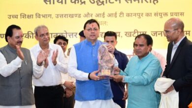 मुख्यमंत्री ने किया उत्तराखंड के पहले साथी केंद्र का शुभारम्भ