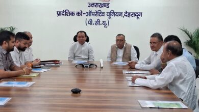 उत्तराखंड प्रादेशिक कोऑपरेटिव यूनियन को 100 दिनों के भीतर अपने काम का ठोस परिणाम दिखाना होगा : डॉ. धन सिंह