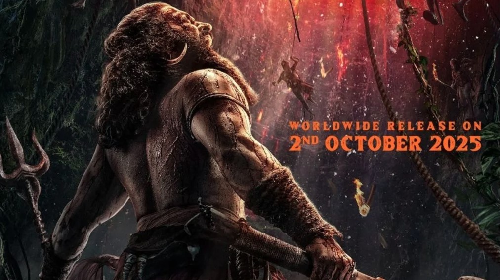 ‘कंतारा : ए लीजेंड चैप्टर 1’ का ट्रेलर रिलीज डेट घोषित, फैंस में उत्साह