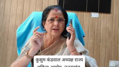 महिला सुरक्षा पर देहरादून की छवि खराब करने वाली एजेंसी को राज्य महिला आयोग का नोटिस