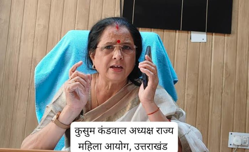 महिला सुरक्षा पर देहरादून की छवि खराब करने वाली एजेंसी को राज्य महिला आयोग का नोटिस