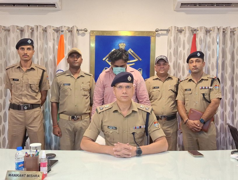 फर्जी प्रोफाइल बनाकर युवती से विवाह कर दहेज और धर्म परिवर्तन का बनाया दबाव, आरोपी गिरफ्तार