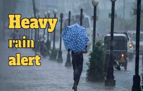 उत्तराखंड के पर्वतीय जिलों में भारी बारिश का ऑरेंज अलर्ट, 24 सितंबर तक बनी रहेगी बारिश की संभावना