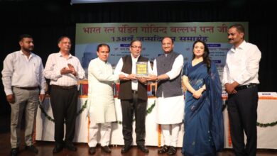 स्वतंत्रता संग्राम से लेकर हिंदी के उत्थान तक—भारत रत्न पंडित गोविंद बल्लभ पंत के योगदान को किया गया याद