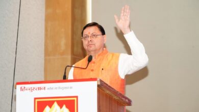 हिमालय बचाओ अभियान-2025 : मुख्यमंत्री धामी ने पर्यावरण संरक्षण में योगदान देने वालों को किया सम्मानित