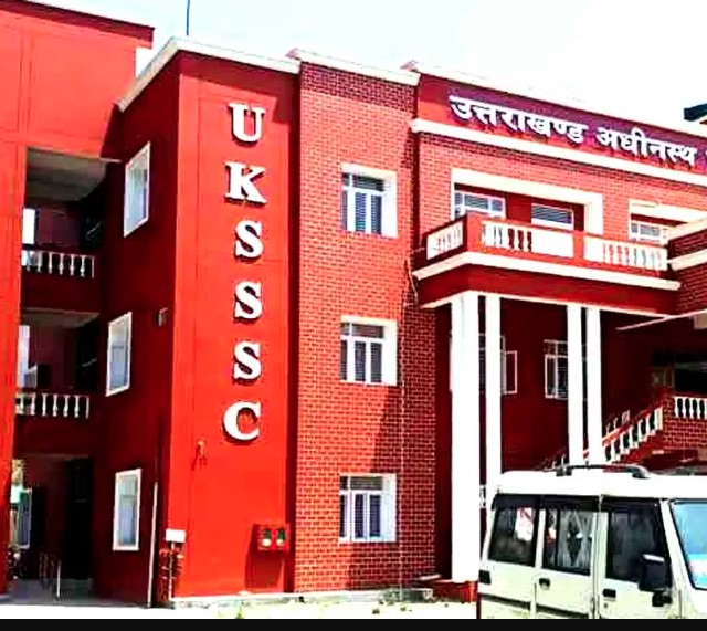 स्नातक स्तरीय पेपर लीक के बाद यूकेएसएसएससी सतर्क