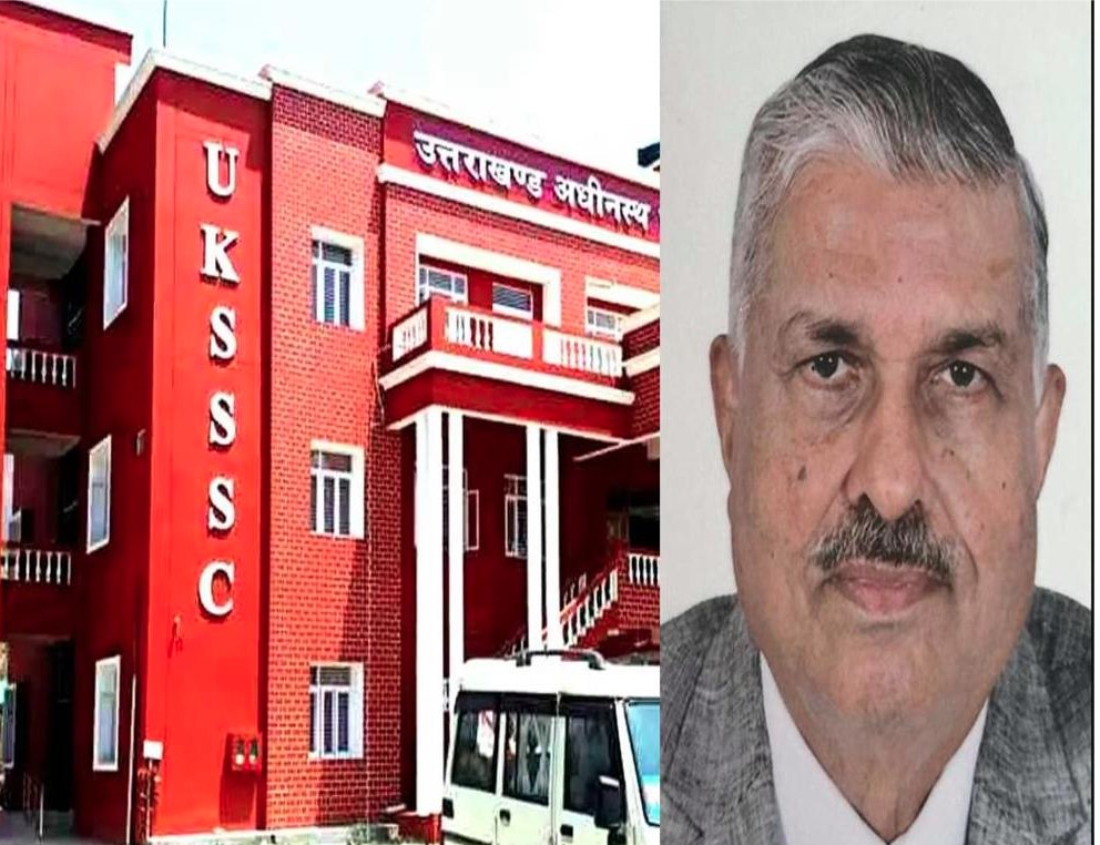 UKSSSC पेपर लीक प्रकरण : सेवानिवृत्त न्यायमूर्ति बीएस वर्मा करेंगे एसआईटी जाँच की मॉनिटरिंग