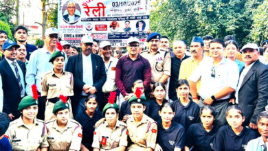 नशे के खिलाफ जन जागरूकता रैली में न्यायपालिका भी उतरी सड़कों पर