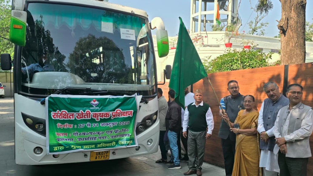 कृषि एवं उद्यान मंत्री गणेश जोशी ने हरी झण्डी दिखाकर किया रवाना, प्रगतिशील सब्जी उत्पादक कृषकों को दिया जाएगा पांच दिवसीय प्रशिक्षण