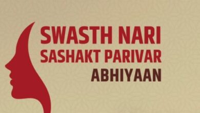 “स्वस्थ नारी, सशक्त परिवार अभियान” से अब तक 13.48 लाख लोग लाभान्वित