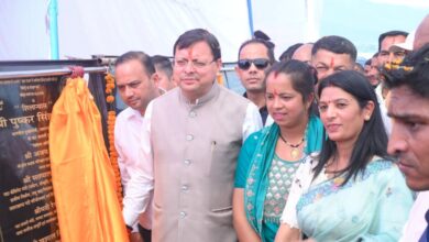 मुख्यमंत्री धामी ने ₹20.50 करोड़ की 10 विकास योजनाओं का किया लोकार्पण एवं शिलान्यास