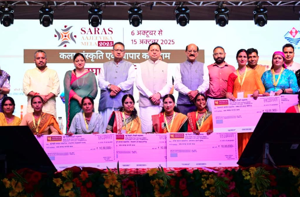 ‘राइजिंग टिहरी’ से युवाओं को नई दिशा, गाँवों में ही होगी JEE-NEET की तैयारी