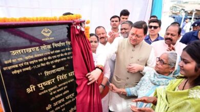 खटीमा–मेलाघाट सड़क पुनर्निर्माण : मुख्यमंत्री धामी ने    ₹20.89 करोड़ की परियोजना का किया शिलान्यास