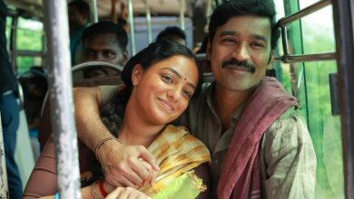 ओटीटी पर दस्तक दे रही है धनुष की इमोशनल ड्रामा फिल्म ‘इडली कढ़ाई’, जानिए कहाँ होगी स्ट्रीम ?