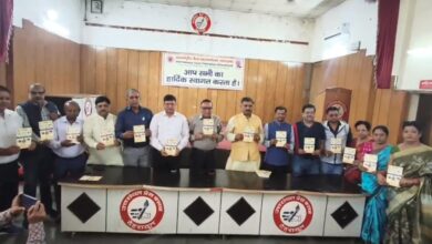 देहरादून में होगा अंतर्राष्ट्रीय वैश्य महासम्मेलन के तहत दीपावली महोत्सव का आयोजन