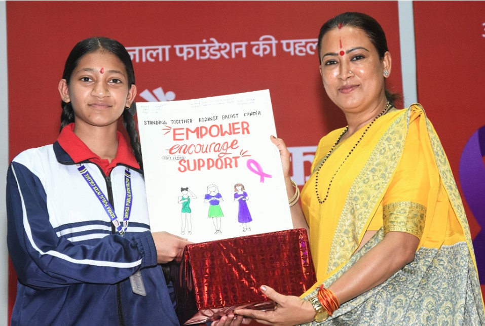 ब्रेस्ट कैंसर के प्रति सजग रहें महिलायें : रेखा आर्या