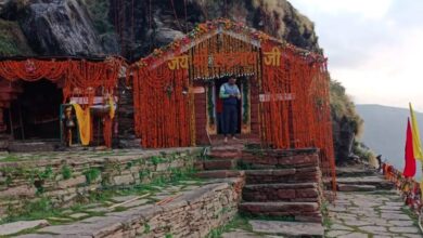 शीतकाल के लिए बंद हुए चतुर्थ केदार रुद्रनाथ धाम के कपाट