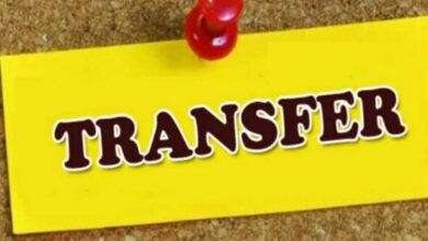 प्रदेश में कई आईएएस, आईएफएस और पीसीएस अफसरों के हुए तबादले