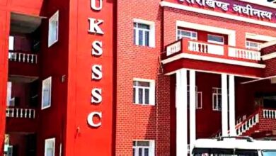 यूकेएसएसएससी की स्नातक स्तरीय परीक्षा रद्द