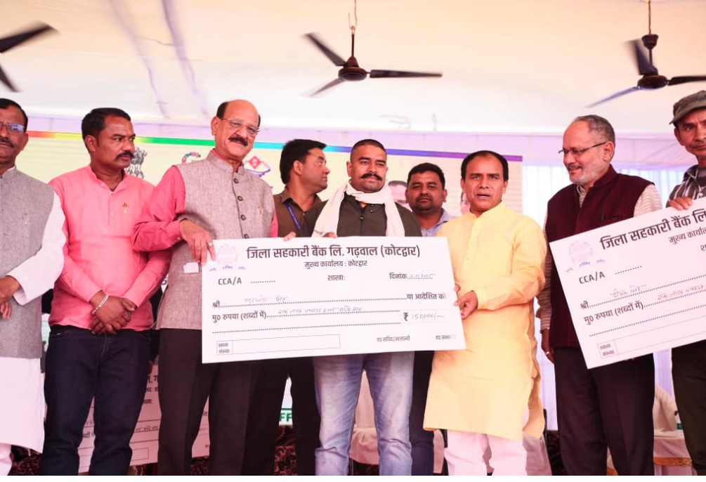 उत्तराखंड बना सहकारिता का मॉडल राज्य, 156 किसानों को मिला 2.21 करोड़ का ब्याजमुक्त ऋण