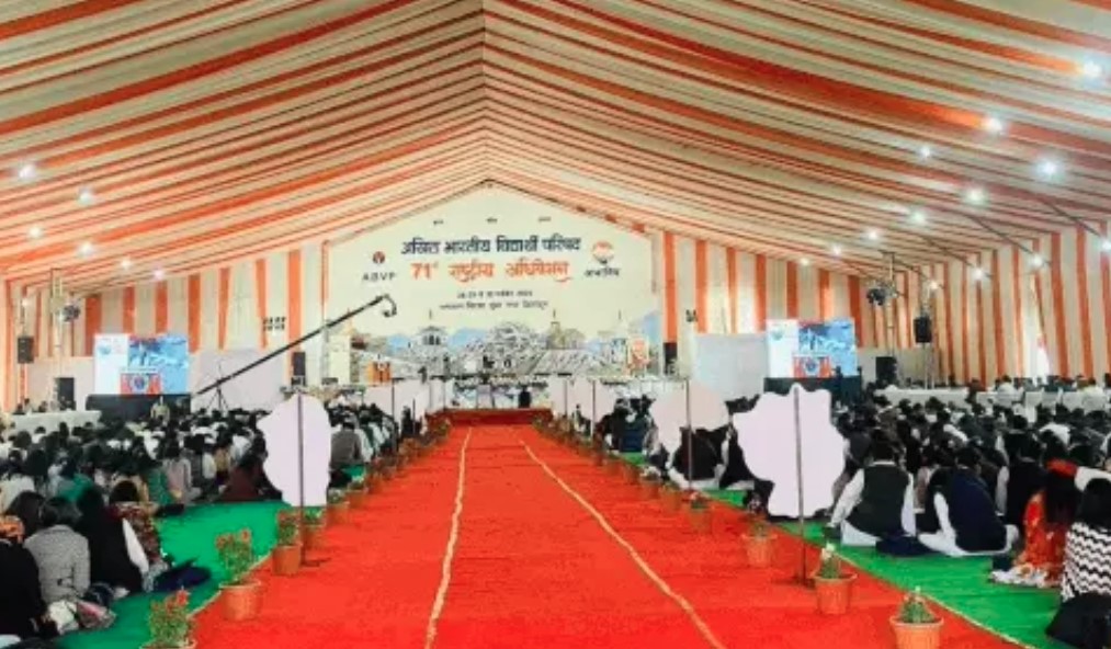 देहरादून में एबीवीपी राष्ट्रीय सम्मेलन सम्पन्न, सीएम धामी ने युवा प्रतिभा को किया सम्मानित