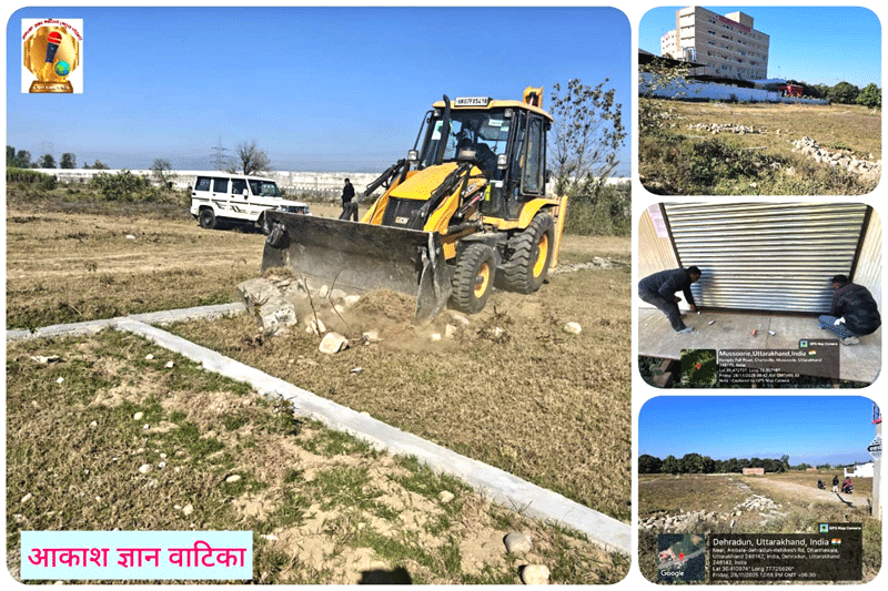 एमडीडीए की बड़ी कार्रवाई : मसूरी, विकासनगर और देहरादून क्षेत्र में अवैध प्लाटिंग व निर्माण पर बुलडोज़र, कई साइटें सील और ध्वस्त