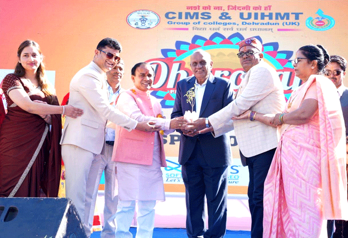 सीआईएमएस एंड यूआईएचएमटी में ‘धरोहर फेस्ट–2025’ का तीसरा दिन रहा सांस्कृतिक रंगों से सराबोर