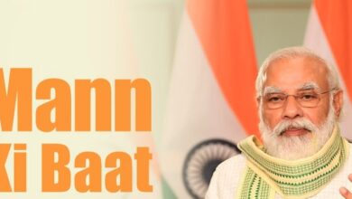 ‘मन की बात’ में पीएम मोदी ने खेल, संस्कृति, आत्मनिर्भरता और राष्ट्रीय उपलब्धियों का रखा ज़िक्र