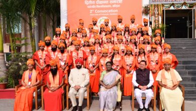 हरिद्वार में राष्ट्रपति मुर्मु ने पतंजलि यूनिवर्सिटी के दीक्षांत समारोह में मेडलिस्टों को किया सम्मानित