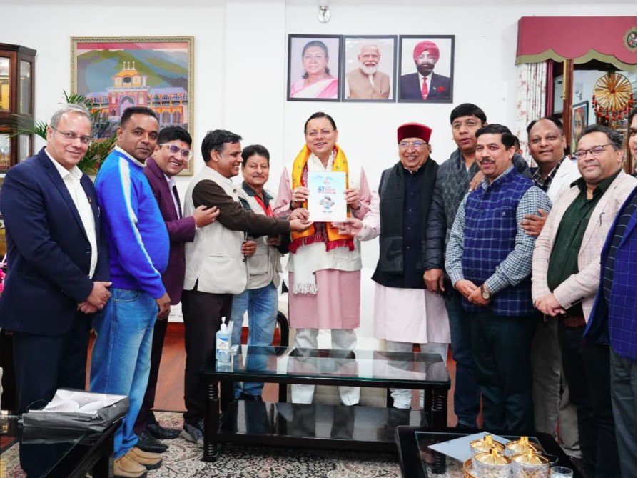 पीआरएसआई डेलीगेशन ने देहरादून में होने वाले राष्ट्रीय अधिवेशन के लिए मुख्यमंत्री धामी को दिया आमंत्रण