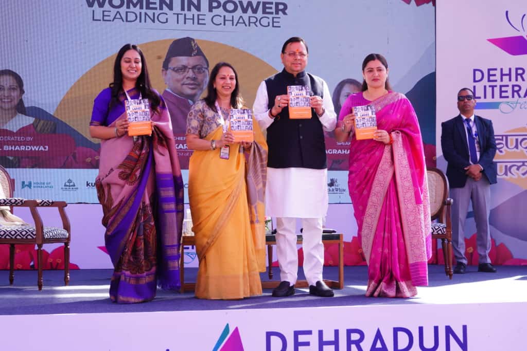देहरादून लिटरेचर फेस्ट में CM धामी ने किया ‘लीडिंग लेडीज ऑफ इंडिया’ पुस्तक का विमोचन