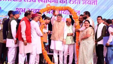 मुख्यमंत्री धामी ने रामनगर में राज्य स्तरीय जन वन महोत्सव का किया शुभारंभ