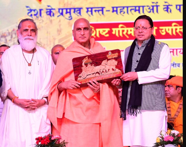 कुरुक्षेत्र में विराट संत सम्मेलन में शामिल हुए सीएम धामी, साधु-संतों से लिया आशीर्वाद