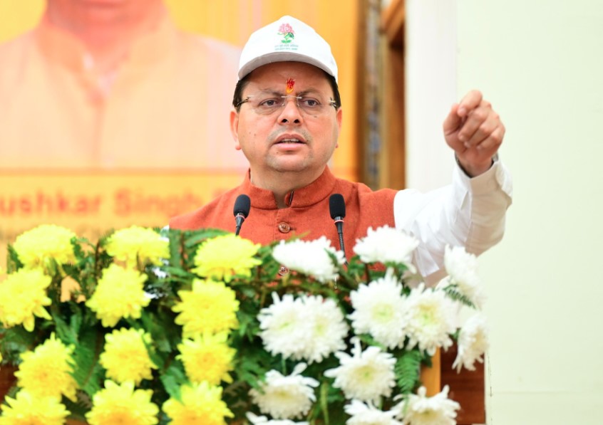 ‘नशा मुक्त भारत अभियान’ के 5 साल पूरे, सीएम धामी बोले, “ड्रग्स-फ्री उत्तराखंड हमारा संकल्प”