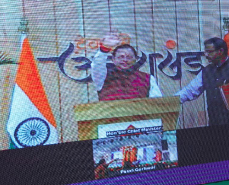 मुख्यमंत्री ने वर्चुअल रूप से किया श्रीनगर बैकुंठ चतुर्दशी मेला एवं विकास प्रदर्शनी का उद्घाटन