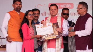 कृषक सम्मेलन में सम्मानित हुए किसान और लखपति दीदी