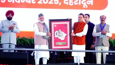 पीएम मोदी ने उत्तराखंड के तीर्थों व सांस्कृतिक प्रतीकों पर आधारित विशेष डाक टिकट श्रृंखला का किया विमोचन