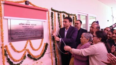 जिलाधिकारी ने किया पेंशन जागरूकता एवं निःशुल्क चिकित्सा शिविर का उद्घाटन