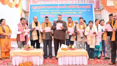 सहकारी समिति चन्द्रोटी के नव-निर्वाचित पदाधिकारियों का शपथ ग्रहण समारोह, मंत्री गणेश जोशी रहे उपस्थित