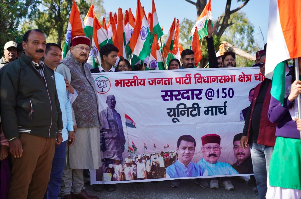 सरदार पटेल के आदर्शों पर काम कर रही है प्रदेश सरकार : महाराज