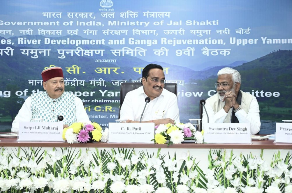 ऊपरी यमुना नदी बोर्ड की बैठक में बोले महाराज : ‘कम जल आवंटन से पर्वतीय क्षेत्रों में घट रही उत्पादकता’