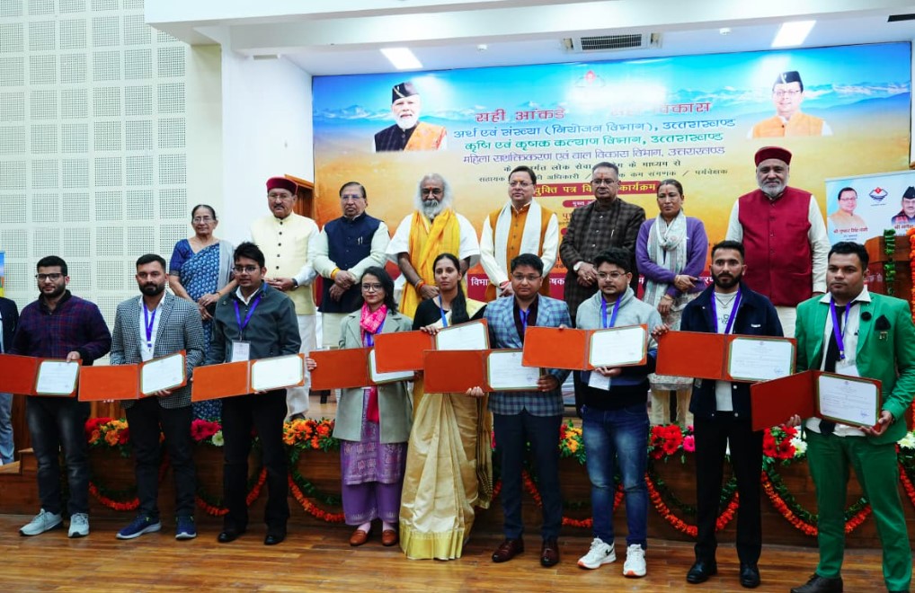 मुख्यमंत्री धामी ने 178 अभ्यर्थियों को सौंपे नियुक्ति पत्र