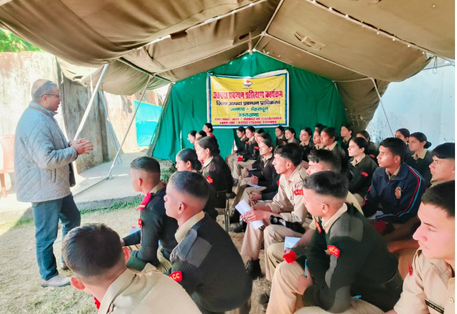 एनसीसी कैडेट्स दिया जा रहा है ‘भूकंप, बाढ़, जंगल की आग जैसे खतरों से निपटने का प्रशिक्षण’