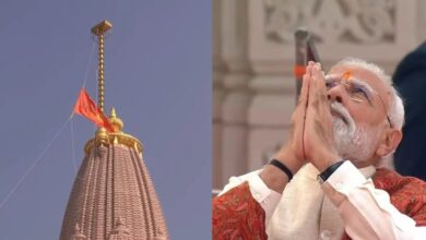 राम मंदिर में लहराया धर्मध्वज, पीएम मोदी हुए भावुक